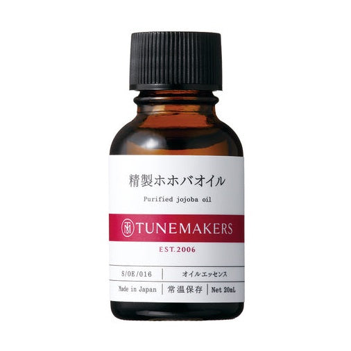 TUNEMAKERS Purified Jojoba Oil 20ml