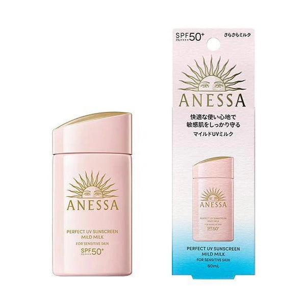 ANESSA Perfect UV Sunscreen Mild Milk