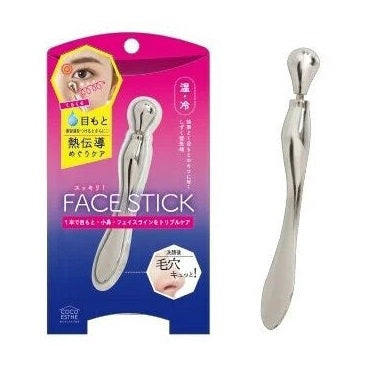 Beauty World Face Stick