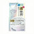 Rohto Mentholatum - Hada Labo Koi-Gokujyun Whitening Perfect Gel 100g