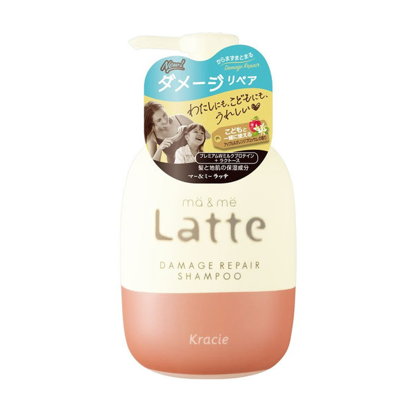 Kracie Ma & Me Latte Damage Repair Shampoo 490 ml