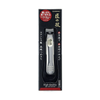 Stainless Steel Nail Clipper G-1007 Large Size