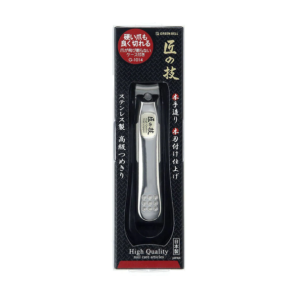 Stainless Steel Nail Clipper G-1007 Large Size