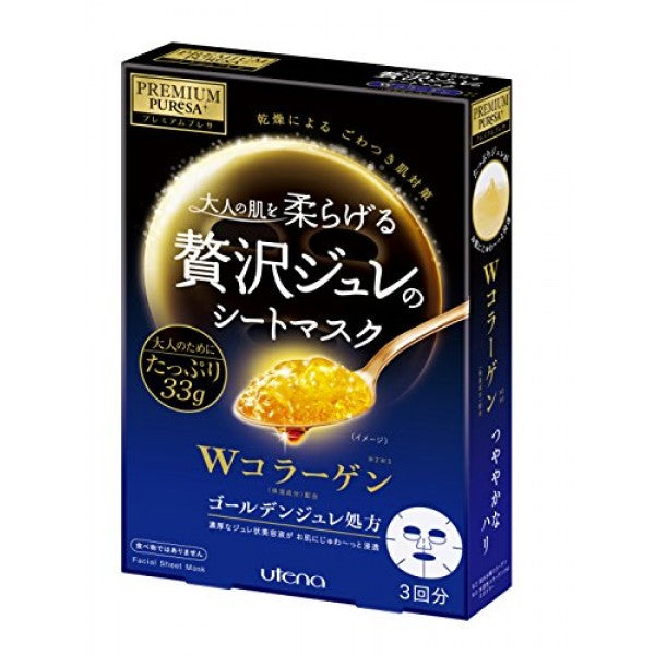 PREMIUM PURE COLLAGEN EXCELLENT FACIAL SHEET MASK 3 SHEETS