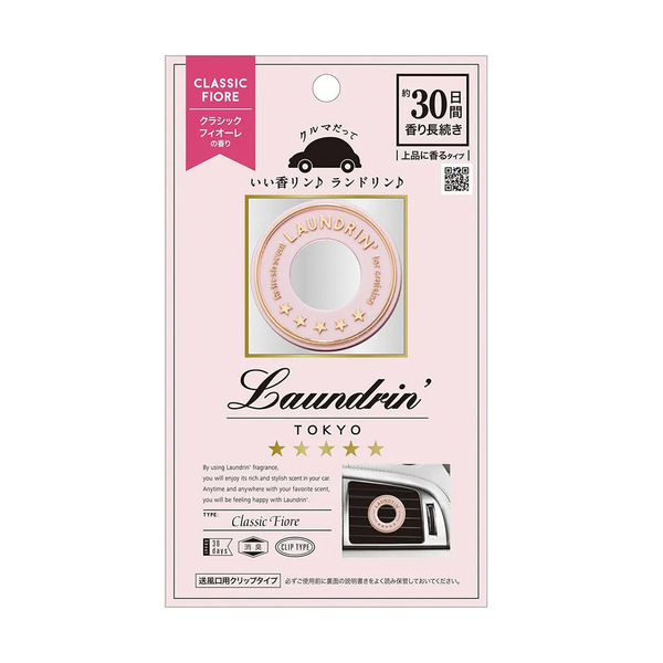 LAUNDARIN FRAGRANCE FOR CAR CLASSIC FIORE