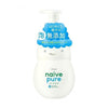 KRACIE Naive Pure Foaming Body Soap Jumbo