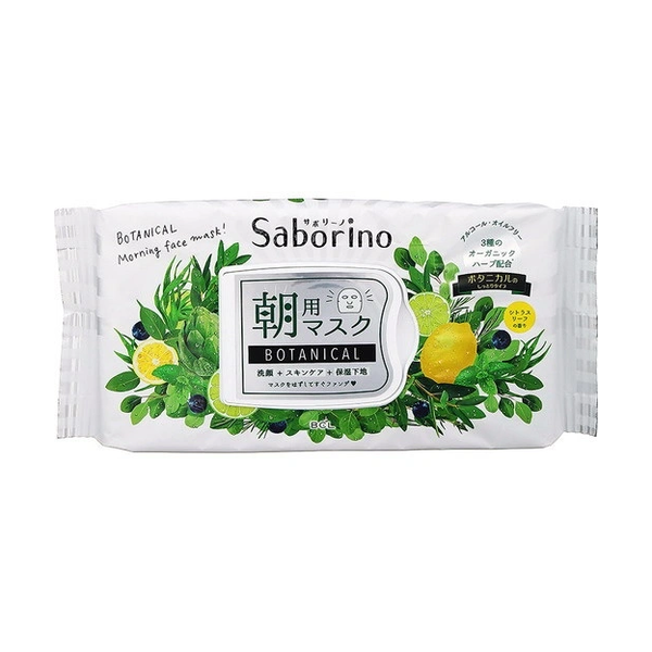 Saborino Morning Mask Botanical Flavor 28pc