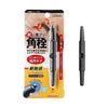 Blackhead Remover G-2170