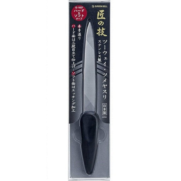 Two Grit Nail File G-1037