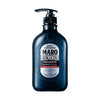 MARO 3D Volume Up shampoo EX 460 ml