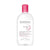 BIODERMA Sensibio H2O Micellar Water Makeup Remover