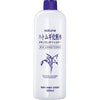 NATURIEHatomugi Skin Conditioner 500 ml