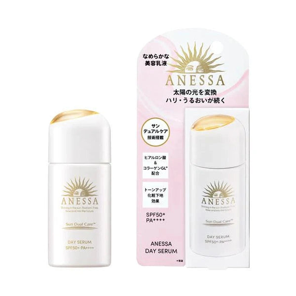 ANESSA Day Serum