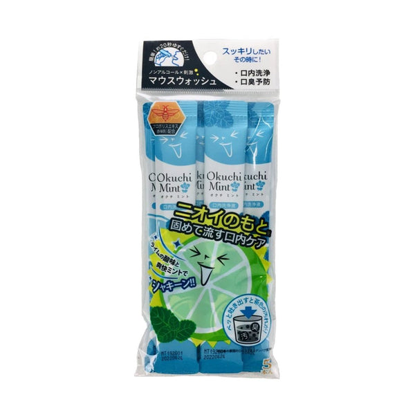 OKUCHI MINT MOUTH WASH (5 PACKETS)