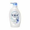 KAO Biore U Body Wash Liquid Soap 480ml