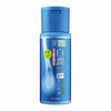 ROHTO Menthoatum Hadalabo Shirojyun Arbutin Whitening Milk 140ml