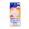 KOSE Softymo Nose Pore Clear Pack White - 10sheets
