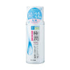 ROHTO HadaLabo Gokujyun Hyaluronic Acid Hydrating Milk