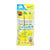 OKUCHI LEMON MOUTH WASH (5Packets)