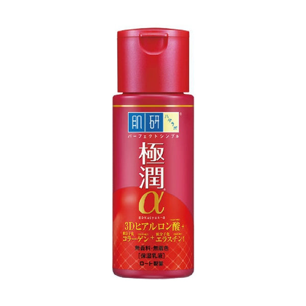 ROHTO HadaLabo Gokujyun-α Moist Milky Lotion