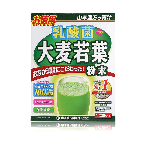Yamamoto Kanpo Lactobacillus Young Barley Leaves Aojiru 4g x 30packs