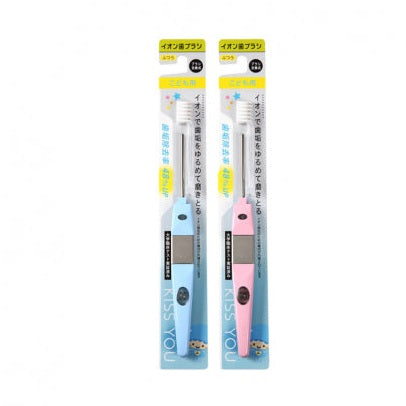 FUKUBA Dental Kiss Toothbrush Child Reguler H61