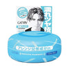 GATSBY Moving Rubber Cool Wet Hair Wax