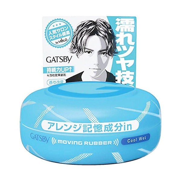 GATSBY Moving Rubber Cool Wet Hair Wax