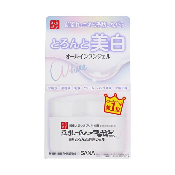 SANA Soy Extra Moist Face Gel Brightening 100g