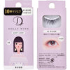 KOJI DOLLY WINK EASY LASH FALSE EYELASHES NO.08 Defining Irises