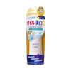 WIHTE CONC Whitening Oil With Vitamin C 100ml