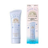 ANESSA Mineral UV Sunscreen Mild Gel