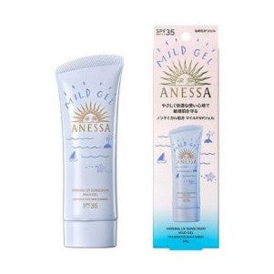ANESSA Mineral UV Sunscreen Mild Gel