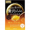 UTENA Premium Hydro Gel Mask Honey 3 sheets