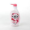 KAO Biore Body Soap Angel Rose 480ml