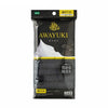 Ohe Awayuki Nylon Body Towe Super Rough (Black)