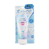 KOSE Suncut Tone Up UV Essence