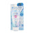 KOSE Suncut Tone Up UV Essence