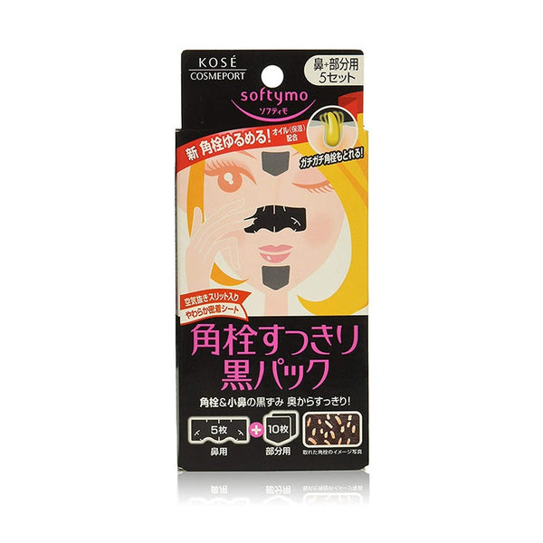 KOSE Softymo Pore Pack Black For Nose & Other Area - 10sheets
