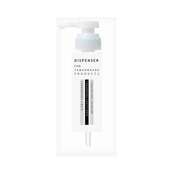 TAMANOHADA Soap Shampoo Dispenser Pump