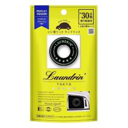 Laundrin Car Fragrance - Muscat Squash