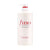 SHISEIDO Fino Premium Touch Conditioner