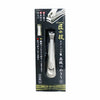 Stainless Steel Nail Clipper G-1204 Small Size