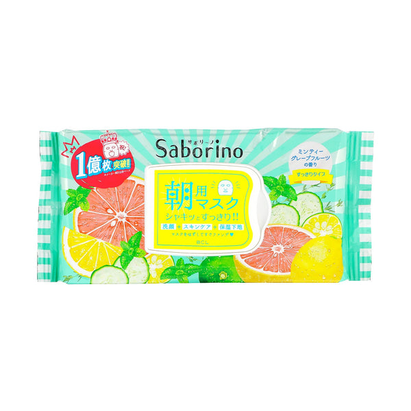 Saborino Morning Mask Grapefruit Flavor 32pc