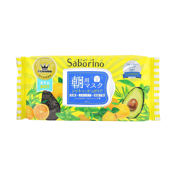 Saborino Morning Mask Citrus Avocado Flavor 32pc