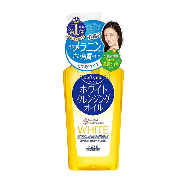 KOSE White Cleansing Oil