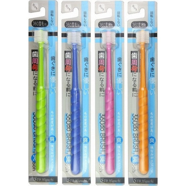 STB Higuchi 360do Toothbrush SOH