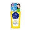 KOSE Softymo White Cleansing Oil