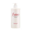 SHISEIDO Fino Premium Touch Shampoo