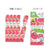 OKUCHI Mouth Wash Cherry (5 packs)
